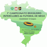 brasileiro_interclubes